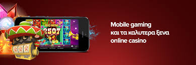 Διαδικτυακό Καζίνο με Πραγματικά Χρήματα Ένας Οδηγός για Επιτυχία