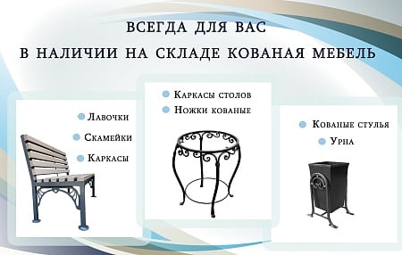 Парковые фонари освещение и уют для вашего сада