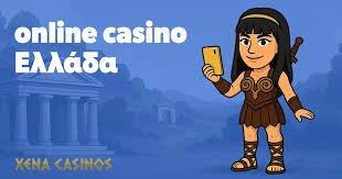Καλύτερα Online Casino Στην Ελλάδα Οδηγός Επισκεπτών