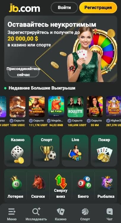 JB Casino Overview A Comprehensive Guide to Online Gambling JB Casino Overview A Comprehensive Guide to Online Gambling