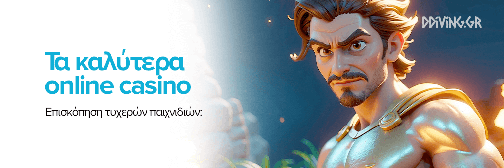 Ζωντανά Παιχνίδια Καζίνο Μαγευτικές Εμπειρίες σε Πραγματικό Χρόνο