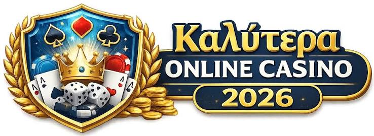 Online Casino στην Ελλάδα Ο απόλυτος οδηγός -781574119 Online Casino στην Ελλάδα Ο απόλυτος οδηγός -781574119